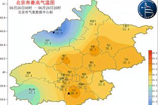 新利18体彩截图1